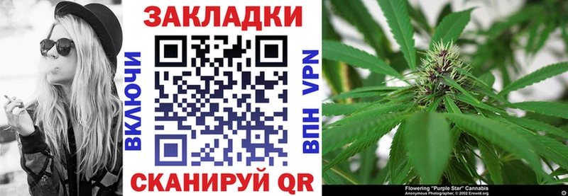 Купить наркотик аптеки Енисейск А ПВП  COCAIN  Меф мяу мяу  Псилоцибиновые грибы  Бошки Шишки 