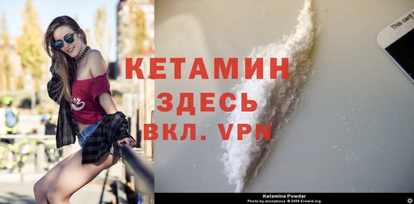 таблы Вязники