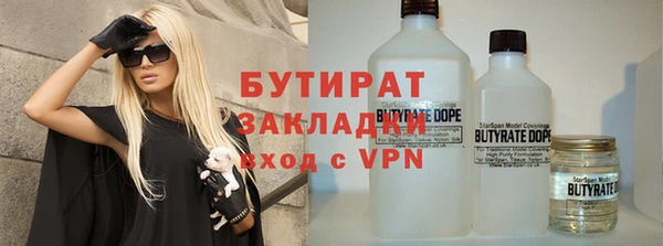 таблы Вязники