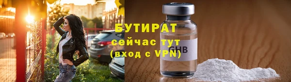 apvp Верея