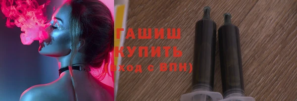 прущие грибы Верхнеуральск