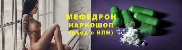 apvp Верея