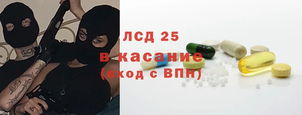 apvp Верея
