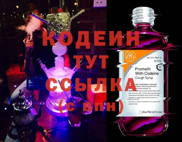 таблы Вязники