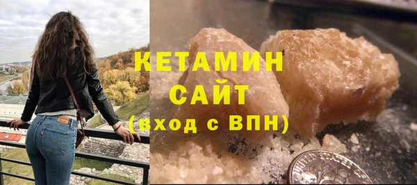 прущие грибы Верхнеуральск