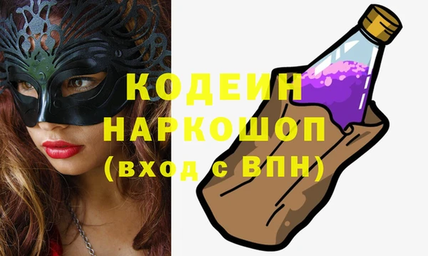 apvp Верея