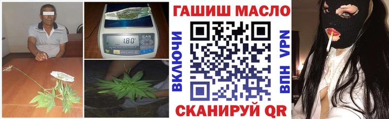 где можно купить наркотик  Енисейск  Дистиллят ТГК Wax 