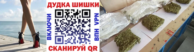 МАРИХУАНА AK-47  это формула  Енисейск  hydra ТОР 